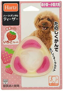 n[c (Hartz) f^ eB[U[ ^~^p ̍ S