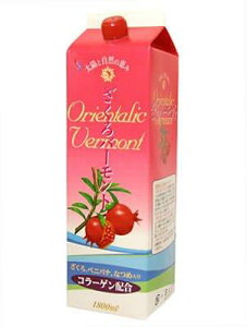 o[g R[Qz 1800ml