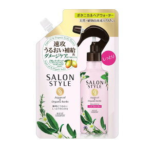 SALON STYLE(TX^C) {^jJ wAEH[^[ Ƃ l֗p 450mL U邨⋋_[WPA