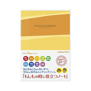 RN GfBOm[g ̎ɖ𗧂m[g B5 LES-E101