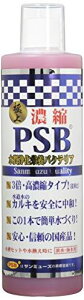 �T���~���[�Y �Z�k PSB 500ml