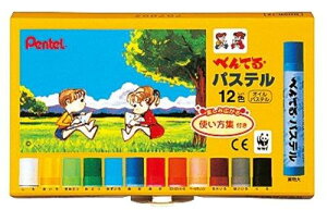 ؂Ă pXe GHSR-12 12F