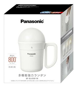 �p�i�\�j�b�N ���@�\LED�����^���Ƃɂ������邢800���[�����ł������^���ɒ��F�E���i�K������ǉ� �h�H�d�l �^�b�`�Z���T�[�t �z���C�g BF-BL45M-W(�d�r�ʔ�)