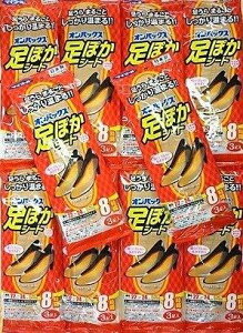 m10ZbgnIpbNX ۂV[g 8 22cm 3×10