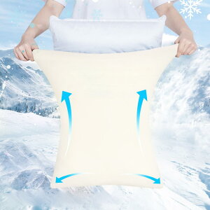 SWEETODAY のびのび枕カバー 夏用 Ag+抗菌加工 Q-MAX0.525【50x70cm〜45x90cm】枕適用 封筒式 ひんやり枕カバー ストレッチ素材 伸びる 吸汗速乾 通気 抗菌防臭 まくらカバー ピローケース 枕かばー 柔