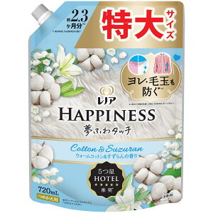 mA nslX ӂ^b` _ EH[Rbg̍ lߑւ 720mL