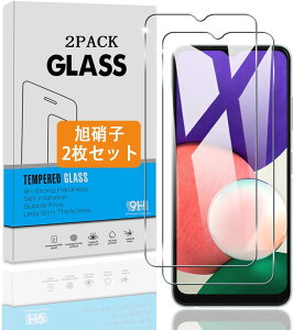 �y2���Z�b�g�z �Ή� Galaxy A22 5G SC-56B / Galaxy A23 5G SCG18 SC-56C �K���X�t�B���� �y���{���Ɏq �d�x9H�z �Ή� Galaxy A22 5G / Galaxy A23 5G �t�B���� �����K���X �t�� �ی�t�B���� 3D Touch�Ή� �A�����ߗ� �A