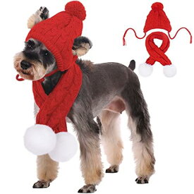 Kuoser 犬用帽子＆マフラーセット 犬用ニット帽 ペット用クリ スマス帽子 冬の暖かい帽子 かわいいアクセサリー ネックウォーマーイヤーマフ 暖かいマフラー パーティーの飾り 猫 小型犬、中型犬、大型犬に適用