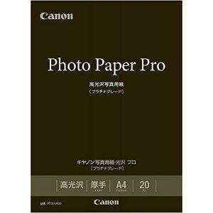 Canon ʐ^pEvv`iO[h A4TCY20 PT-201A420