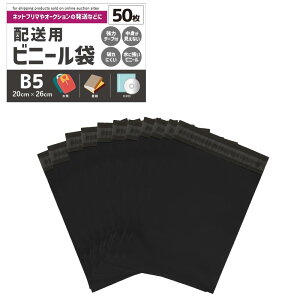 y̐ƂIԁz zrj[   h ϋv  Ȃ vCoV[ی ̓e[v t} p  (ubN, B5TCY/50Zbg)