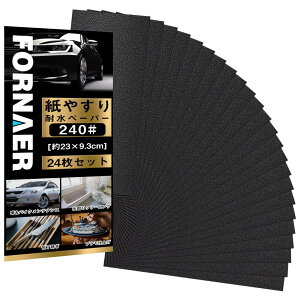 Fornaer X Thy[p[ ϐy[p[ Zbg #240 24 zr[A؍HƁALb`gC̑|ADIY ppbh T_[t\