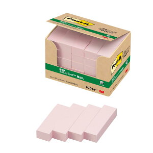 3M |XgCbg t ׂ  sN 50×15mm 100×25pbh 7001-P GR}[NF菤i O[w@K