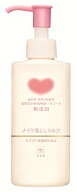 カウブランド 無添加メイク落としミルク ポンプ付 150ml