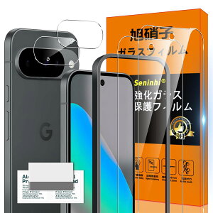 �Ή� Google Pixel 10 �K���X�t�B���� Google Pixel10 �K�C�h�g�t�� �w��h�~ �y2* �t �B���� + 2* �����Y�ی�t�B����+ 1*�K�C�h�g�t��+ 1*�N���[�j���O�c�[���z���Y���Ɏq�ގ� Pixel10 ���^ �����K���X �s