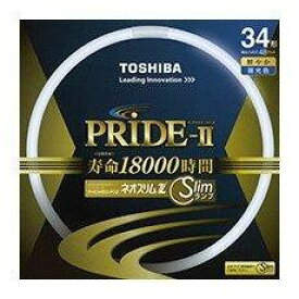 東芝(TOSHIBA) ネオスリムZ PRIDE-II(プライド・ツー) 高周波点灯専用蛍光ランプ(蛍光灯) 環形 34形 3波長形昼光色 【単品】 FHC34ED-PDZ