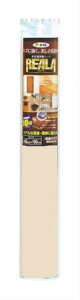 AT qy ؖڒV[g REALA(A) RL-21 45cm×90cm