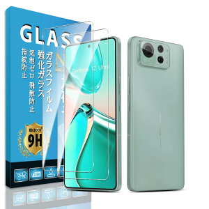 �Ή� ASUS Zenfone 12 Ultra�ی�t�B���� Eguoer �y2�� ���YAGC���Ɏq �z�G�C�X�[�X �[���t�H�� 12 �E���g�� �K���X�t�B���� ���d�x�\�ʍd�x9H �C�A�[���w��h�~ ��U�h�~ ��?�z�� �ی�V�[�g �h�o ����