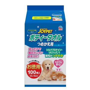 JOYPET(ジョイペット) JOYPET ボディータオルペット用 つめかえ用 100枚 犬 100枚入