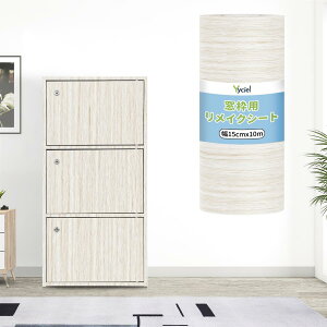 Yyciel }XL Oe[v ؖ AC{[ 15cm 10m h ؖڃV[g gpCNV[g ،e[v CNV[g Ж؃V[g }XL Oe[v L t[OCe[v ȒP 