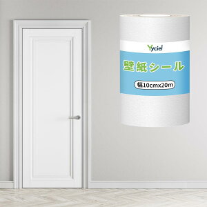 Yyciel y20mz}XL Oe[v e[v  10cm e[v S Ж؃V[g ،e[v  gpCNV[g Ce[v ͂ǎ CeAe[v hAg  \