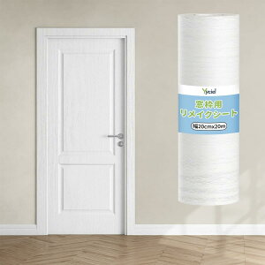 Yyciel }XL Oe[v ؖ   20cm 20m CNV[g ؖ  gpCNV[g ؖڒV[g ؖ }XL Oe[v  S h pr  Lb`   g