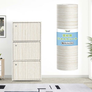 Yyciel }XL Oe[v ؖ AC{[ CNV[g 20cm 10m h ؖڃV[g gpCNV[g ،e[v Ж؃V[g }XL Oe[v L t[OCe[v ȒP 