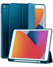 Maledan iPad ケース 第9世代 ペン収納 iPad ケース 第8世代 軽薄 衝撃吸収 TPU スタンド機能付き オートスリープ/ウェイク iPad カバー 第8世代 （オーロラ ブルー）