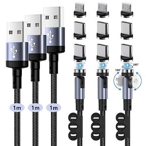 RAAVEE }Olbg-[dP[u y3{Zbg/1M+1M+1M+9RlN^[zLEDCg 540°]\ USBP[u 3in1 [d }Olbg }[d ho USBC Micro USB Phone 3ނ̃RlN^[ S@Ή