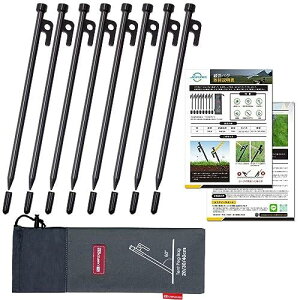 JKAYRKCyO b Xe[N ^[vyO 30cm egyO S45CX`[yO dh [܁Lbvt 8{Zbg Ő  dy lΉ