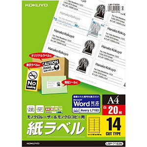 RN Rs[p x X^_[h 14 LBP-7163N