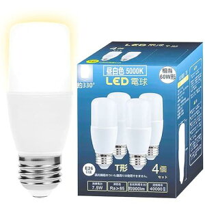 T�`�^�C�v LED�d�� �������a26mm �d��60W�`����(7.5W) �d���F���� 1080lm��ʓd���ET�`�^�C�v �����Ή� �f�M�ގ{�H���Ή� PSE�F�� 4�Z�b�gGOHDLAMP (�d���F)