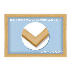 ro[ y{z yǂЂtz ؐpYt[ NA(F) yUVJbgdl/Hsvz i`pl 18.2×25.7cm(pl1-{) WO\[pYt[@z NN008C