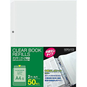 RN t@C NAt@C֎ Ȃ2 A4c -GT880-5