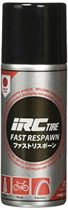 IRC(�A�C�A�[���V�[) �`���[�u���X�^�C���p�C����FAST RESPAWN 999915