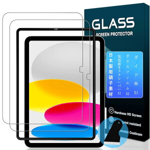 y2tی+KChgzJCJCLY YɎqAGCfސ KX iPad 10.9 C` KXtB iPad 10 2022 ^ubgpیtB dx9H CA[ Uh~ x Ռz Eh