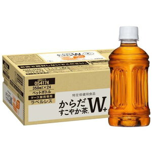 gNz RJER[ 炾₩W xX 350mlPET×24{