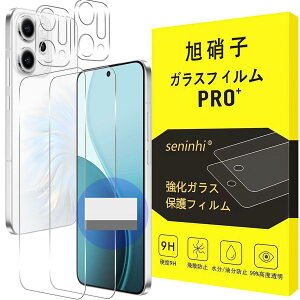 �Ή� OPPO Reno 14 �K���X�t�B���� �y2+2���Z�b�g-���{���Ɏq��-�� �i���z�Ή� Reno 14 �����K���X�t�B�����i2�����j + �J�� ���ی�t�B�����i2�����j�t�� �I�b�| ���m14 �ی�t�B���� �����K���X �d