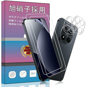 �y4���Z�b�g�z2�� FOR REDMI Note 15 Pro 5G �K���X�t�B���� + 2�� FOR REDMI Note 15 Pro 5G �J�� �� �t�B���� �����^ �����K���X �ی�t�B���� FOR Xiaomi REDMI Note 15 Pro 5G �p�̈��Ɏq�� �����ߗ� �d�x9H ��U�h