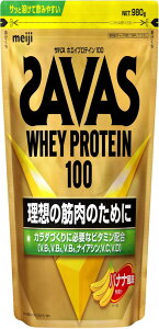 UoX(SAVAS) zGCveC100 oii 980g 