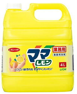 yƖp eʁz }} 4L lߑւ Hp 䏊   ؗp