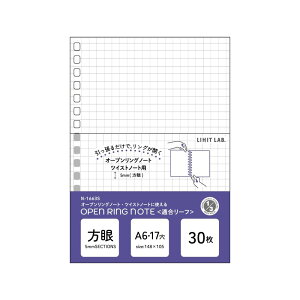 qgu cCXgm[gp A6  17 30 N1663S