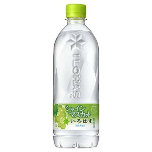 RJER[ EÉE VC}XJbg 540mlPET×24{