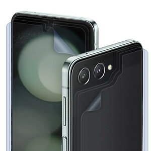 �y�u���[���C�g�J�b�g�z�y6���Z�b�g�z DIACUBE Galaxy Z Flip 6 ������w��h�~�ی�t�B����,���C����ʗp 3��+�t�����g��ʗp 3��, �ڂ̔����y���K�C�h�c�[���ȒP��t��