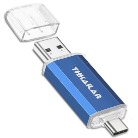 THKAILAR 512GB USBメモリタイプC USB 3.1 超高速フラッシュドライブ 読取最大150MB/s Type-C ＆ Type-A デュアルメモリースティック OTGデータ転送、スマホ/PC/MacBook/Pad/など対応【512GB，青い】