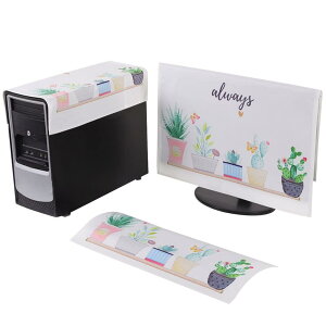 HIGHAWK モニターカバー セット ディスプレイカバーPCカバー キーボードカバー 防塵 保護 ホコリ 傷 日光 防止 液タブ 可愛い 植物 25-27インチ