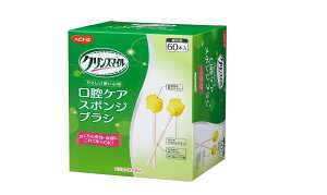 oPAX|WuV 60{  NX}C nri[X vX`bN ʉ`̃X|Wŉo₷ KxȃX|W̍dŉɎȂ p 