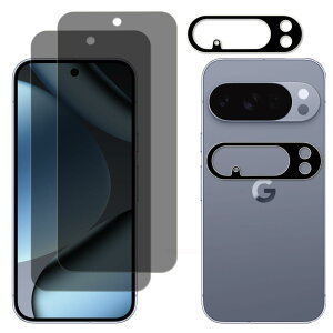 y2+2Zbĝh~ z KPNS {fސ `h~ Google Pixel 10 Pro XL p KXtB KX Jo[ یtB