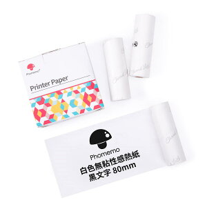 Phomemo SM 80mm  3A1̒6.5mAPhomemo M03/M04AS |[^uT[}v^[ɑΉA/Xg/ʐ^/V[//Ɏgp