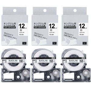 12mm  ݊ ev e[v 12mm n SS12K 3 LOW evPRO eve[v ĂՂ[e[v Kingjim Tepra e[vJ[g bW SR170 SR530 xC ^[ e[v