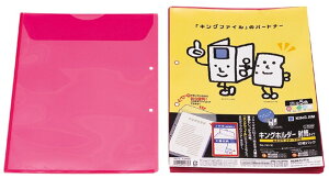 �L���O�W�� �L���O�z���_-�����^�C�vA4-S�� 782-10�A�J